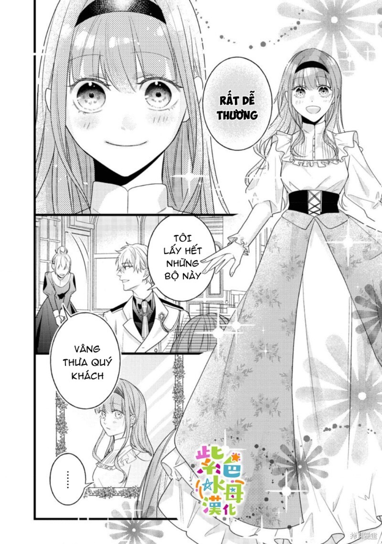 chuyển sinh thành nữ chính với bad ending cận kề, kiếp này tôi định yêu đương nghiêm túc nhưng anh trai láu cá lại không để tôi đi chapter 10 3