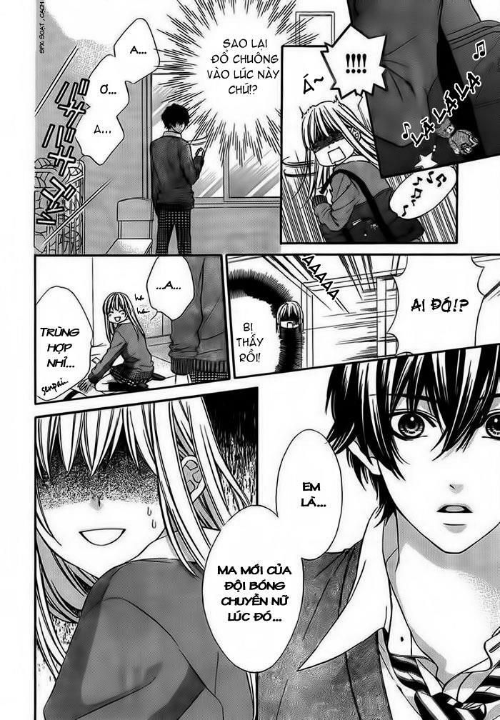 kore ga koi to iunaraba chapter 1 12