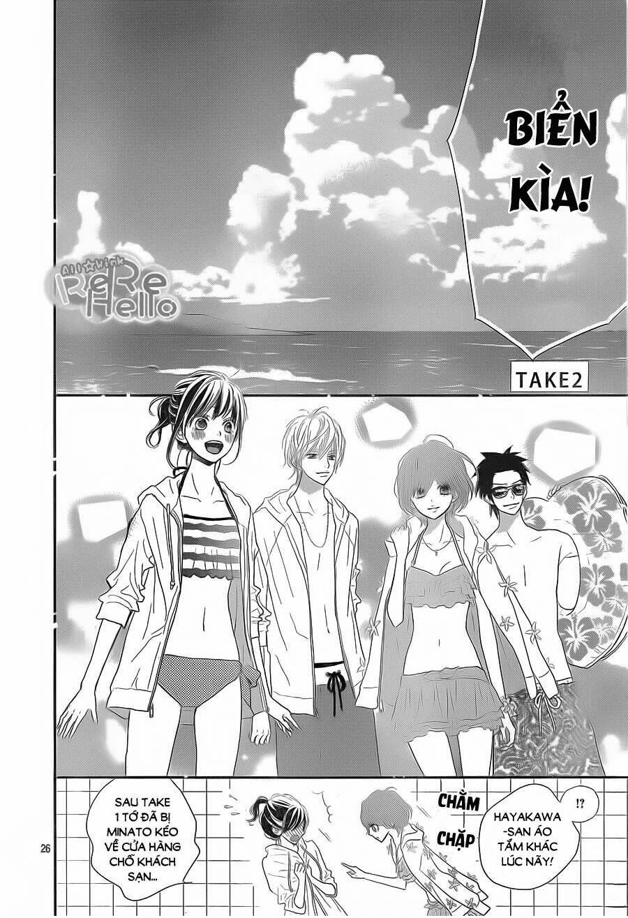 rere hello chapter 39 26