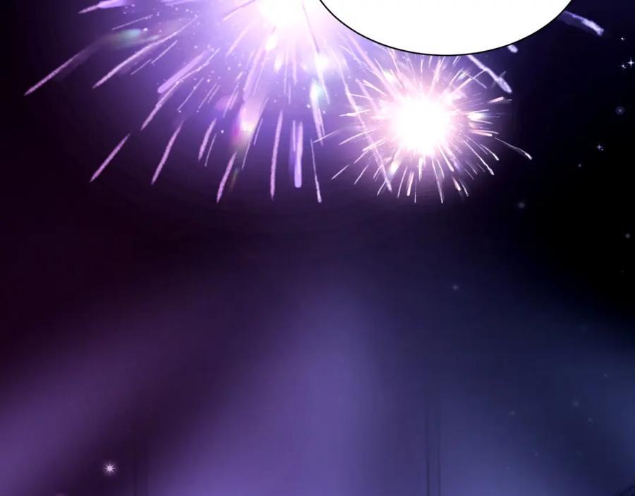 chỉ trích chapter 105 65