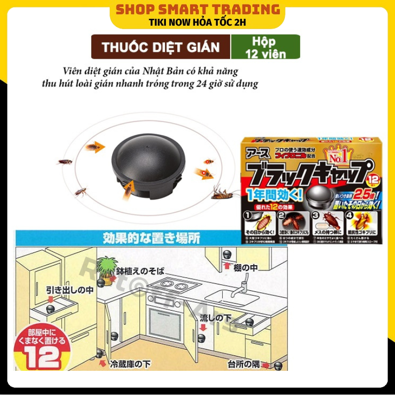 Thuốc Diệt Gián Hộp 12 Viên, Diệt Tận Gốc, Dễ Sử Dụng, Tác Dụng Lâu Dài, An Toàn