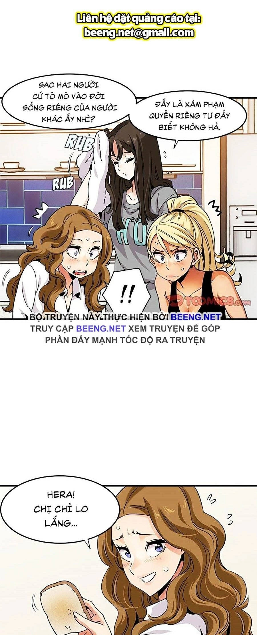 ông chú vệ sĩ chapter 20 4