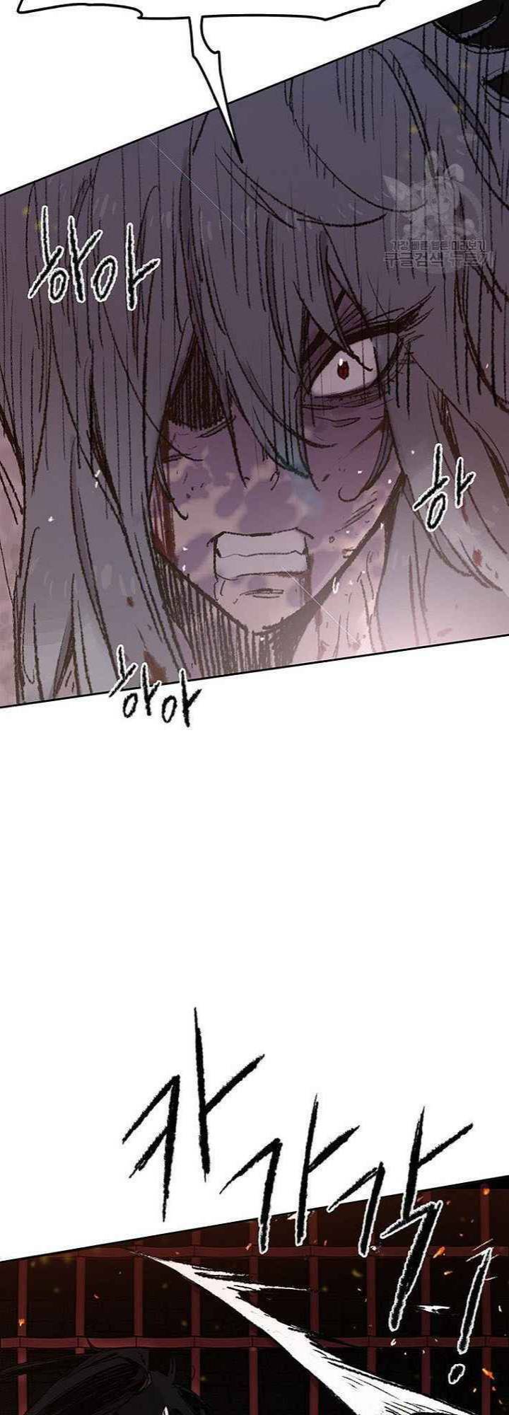 kiếm sĩ bất bại chapter 55 39