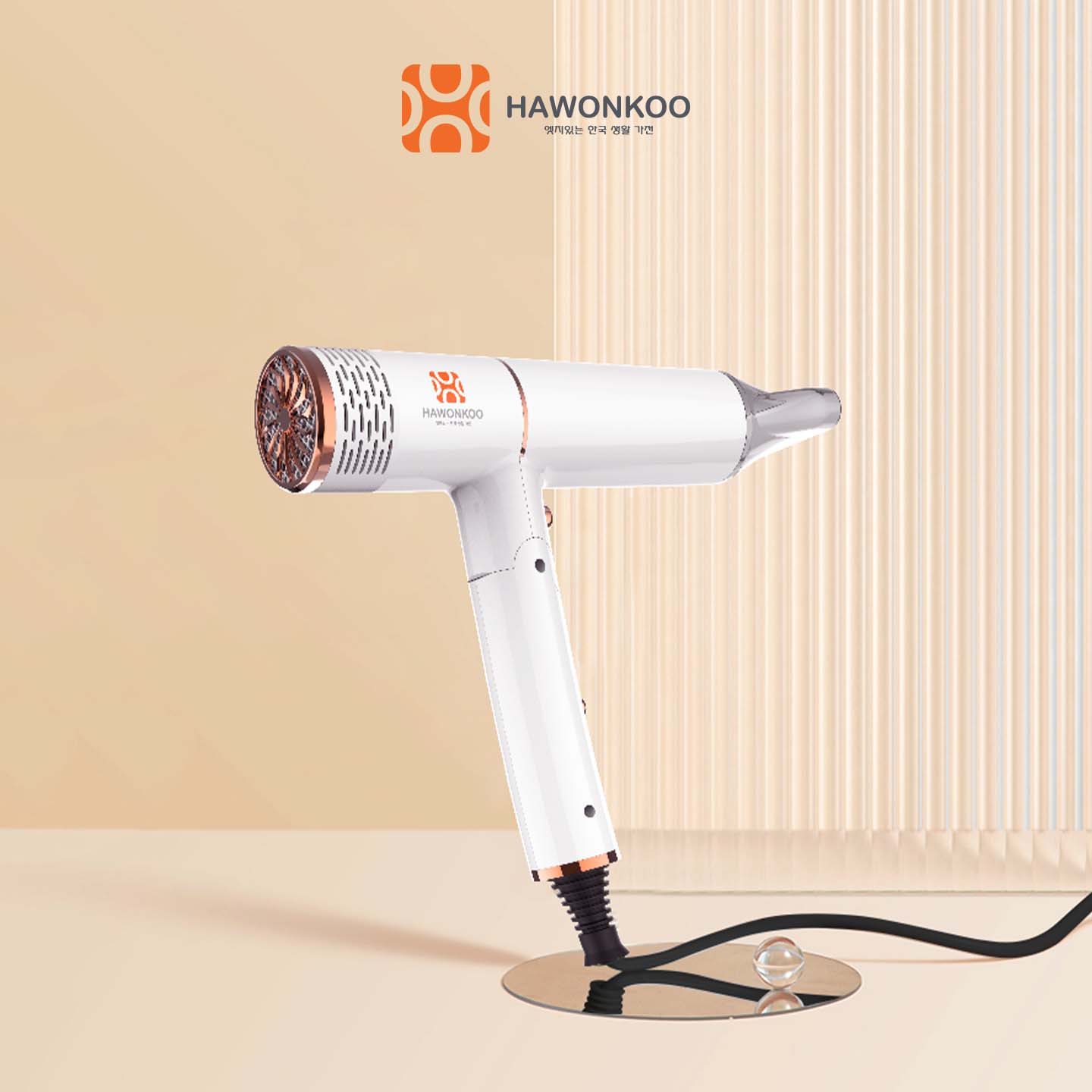 Máy Sấy Tóc HAWONKOO HDH-130 Công Suất 1300W Hàng Chính Hãng Bảo Hành 12 Tháng - Thương Hiệu Hàn Quốc