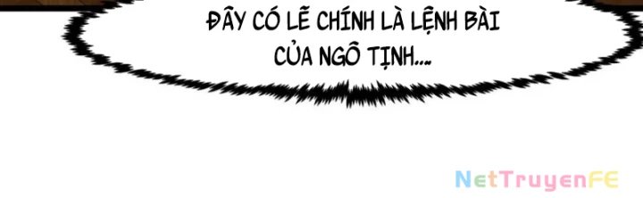 hỗn độn đan thần chapter 492 8