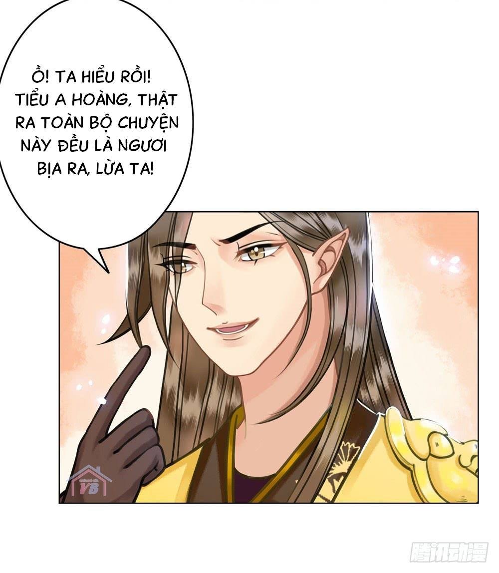 gay rồi! cái đó thành tinh rồi chapter 24 58
