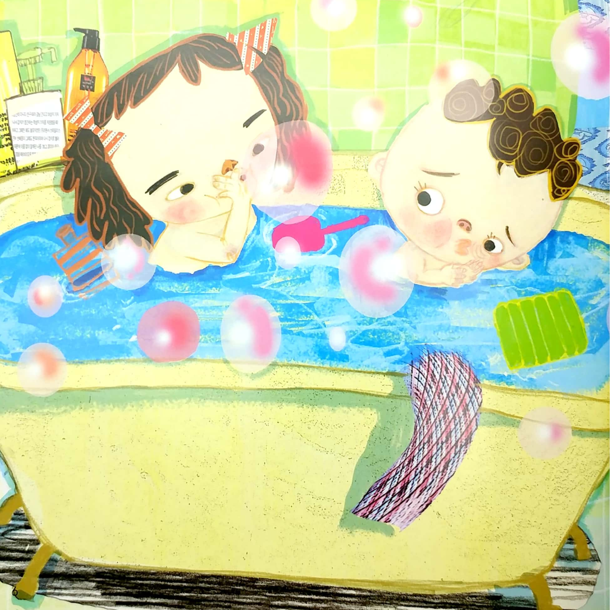 Giáo Dục Giới Tính - Khác Biệt Giới Tính