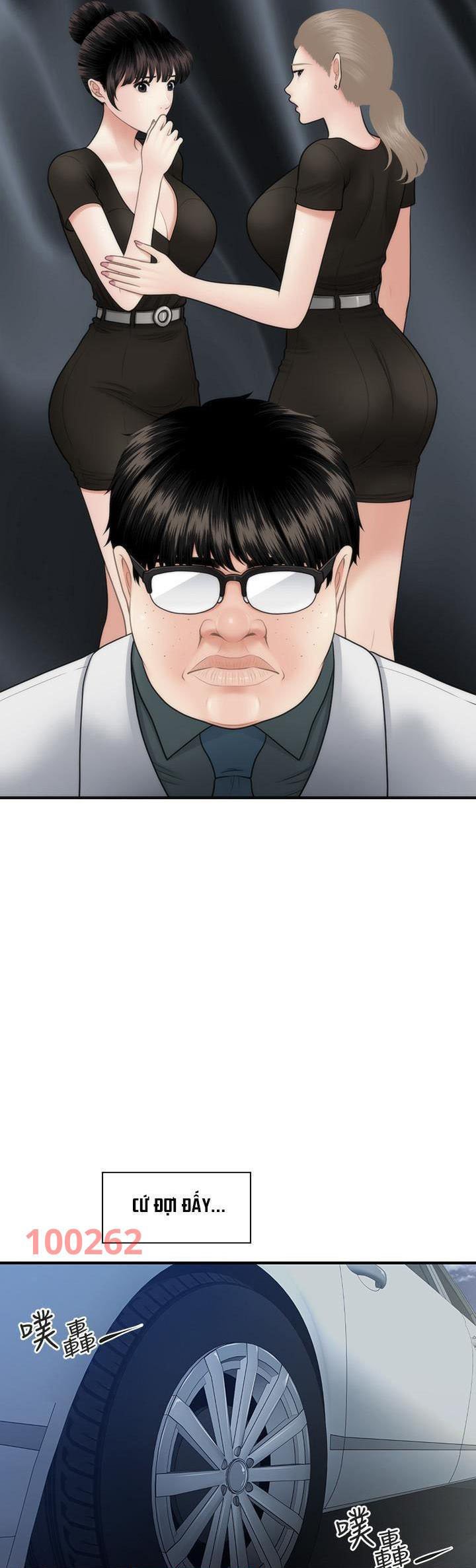 này anh đẹp trai chapter 63 20