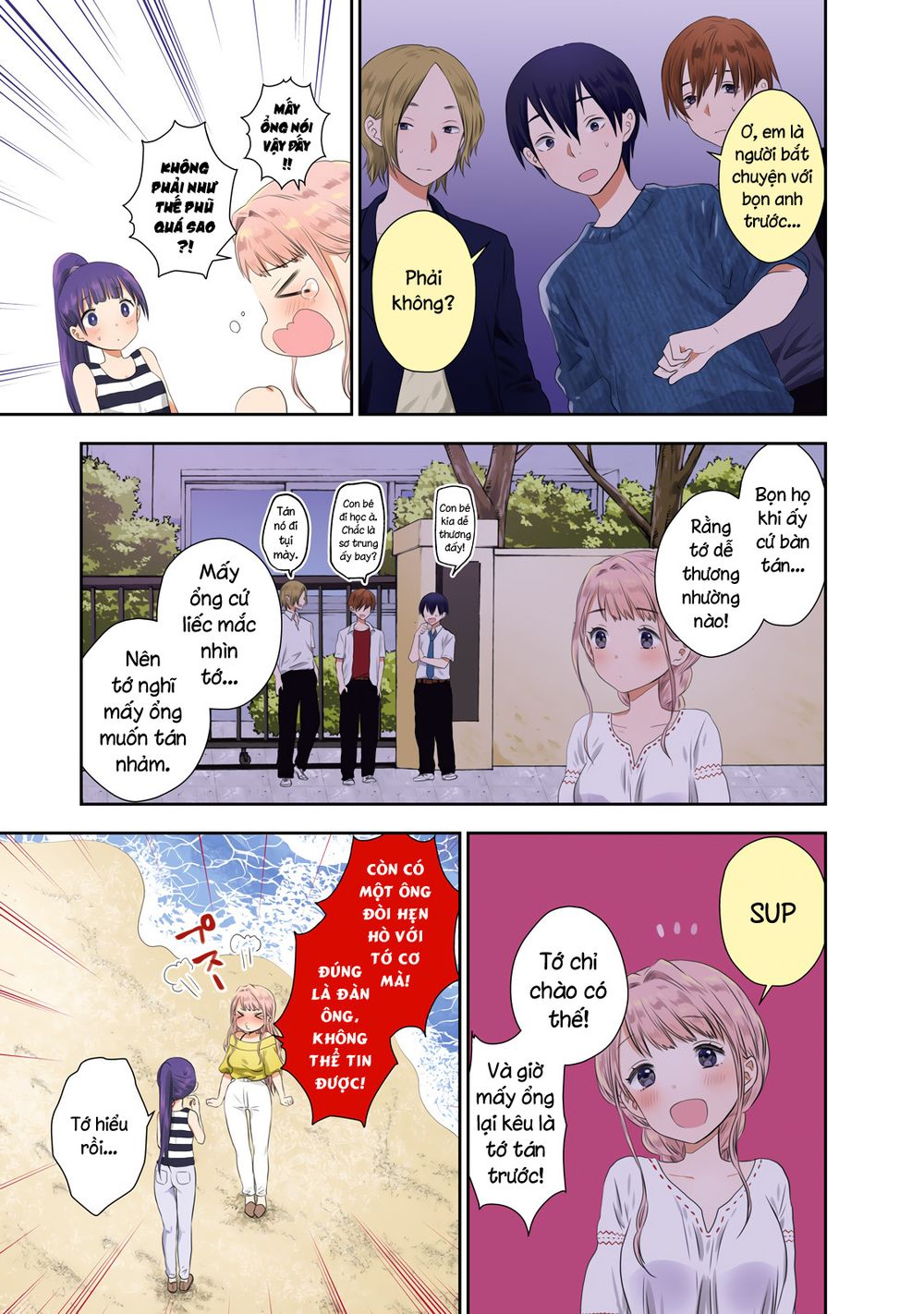 umisaki lilac chapter 20 3