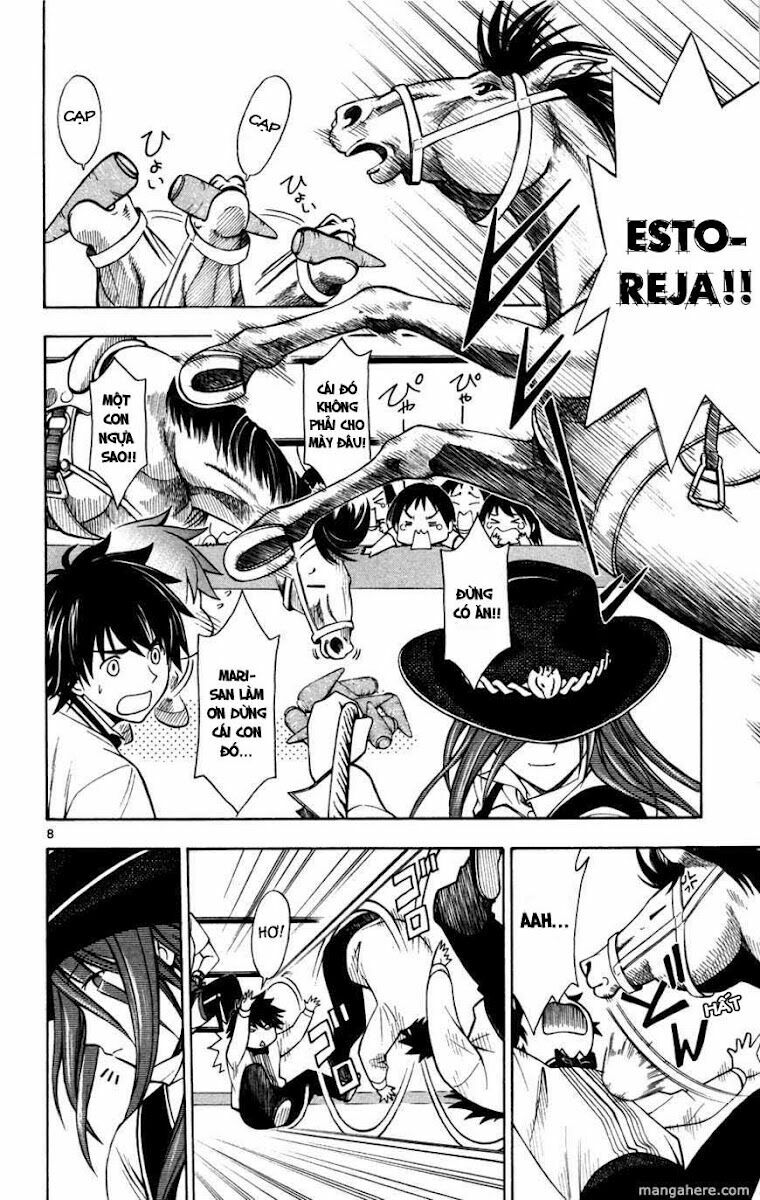 koko ga uwasa no el palacio chapter 17 9