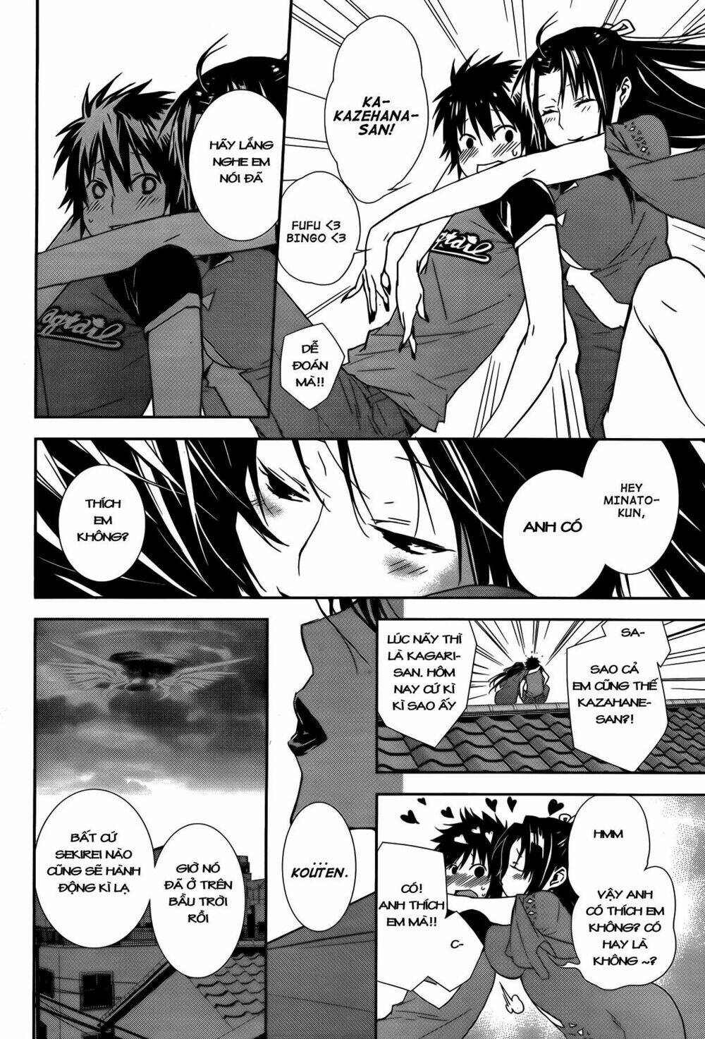 sekirei chapter 135 16