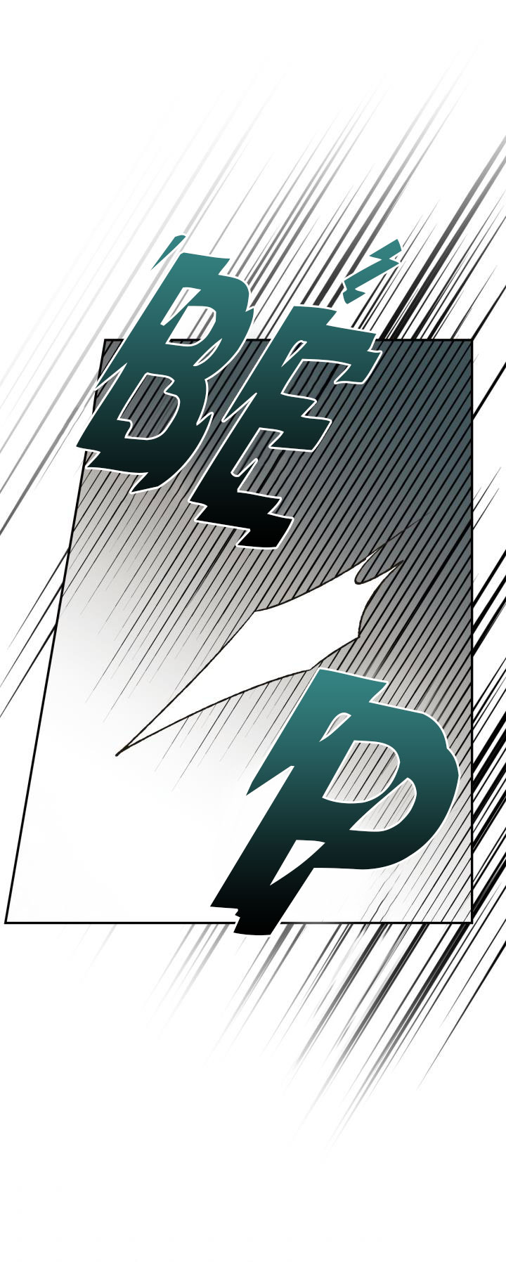 cha à, con không muốn kết hôn đâu chapter 61 42