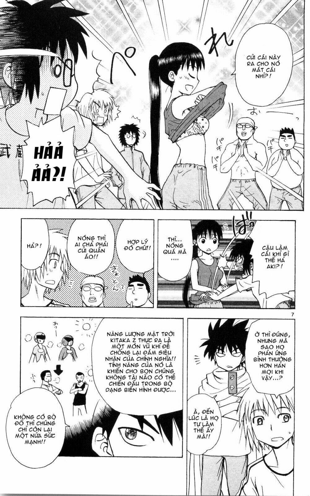 hajimete no aku (caf) chapter 50 7