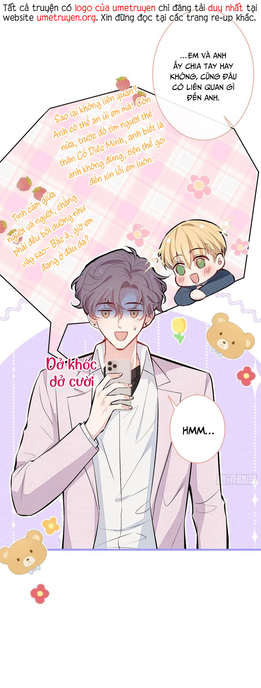 lại bị nam thần chọc trên hot search! chapter 96 1