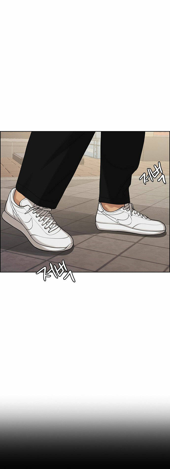 nữ thần giáng thế chapter 169.2 24