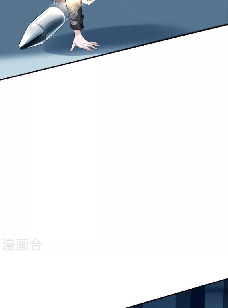 binh vương chi vương chapter 14 4