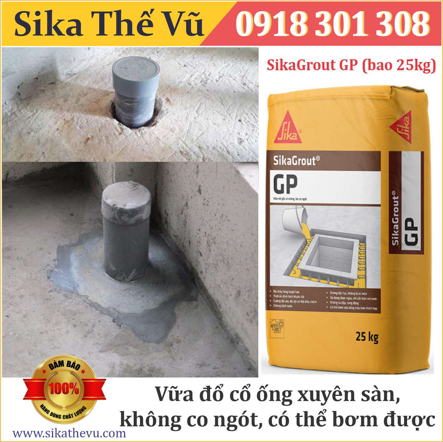 Vữa đổ chống thấm cổ ống xuyên sàn - SikaGrout GP (bao 25kg)