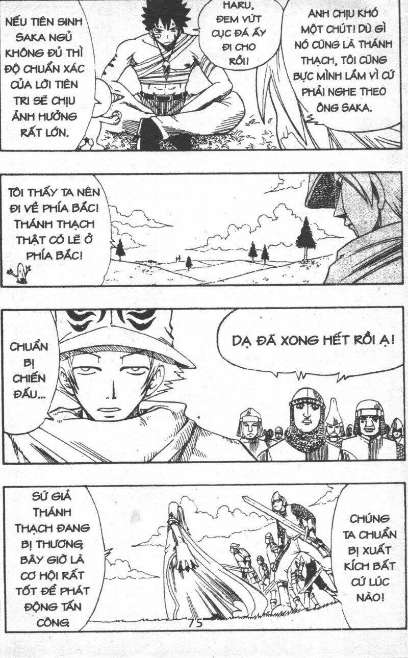 rave master (scan) chapter 21 75