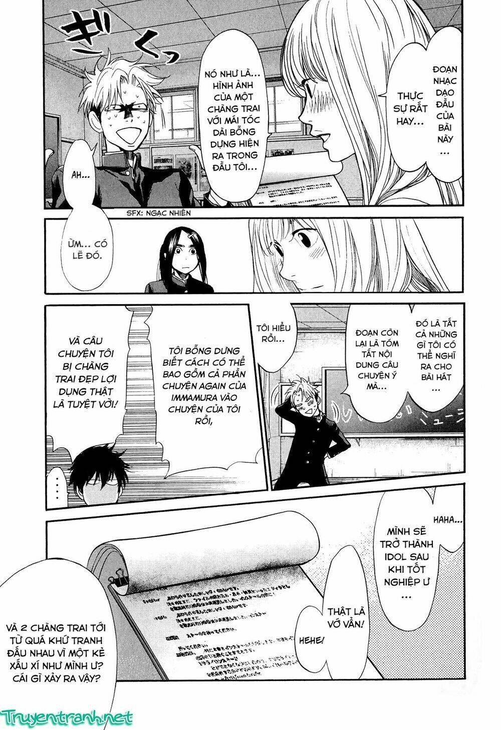 again!! chapter 87 15