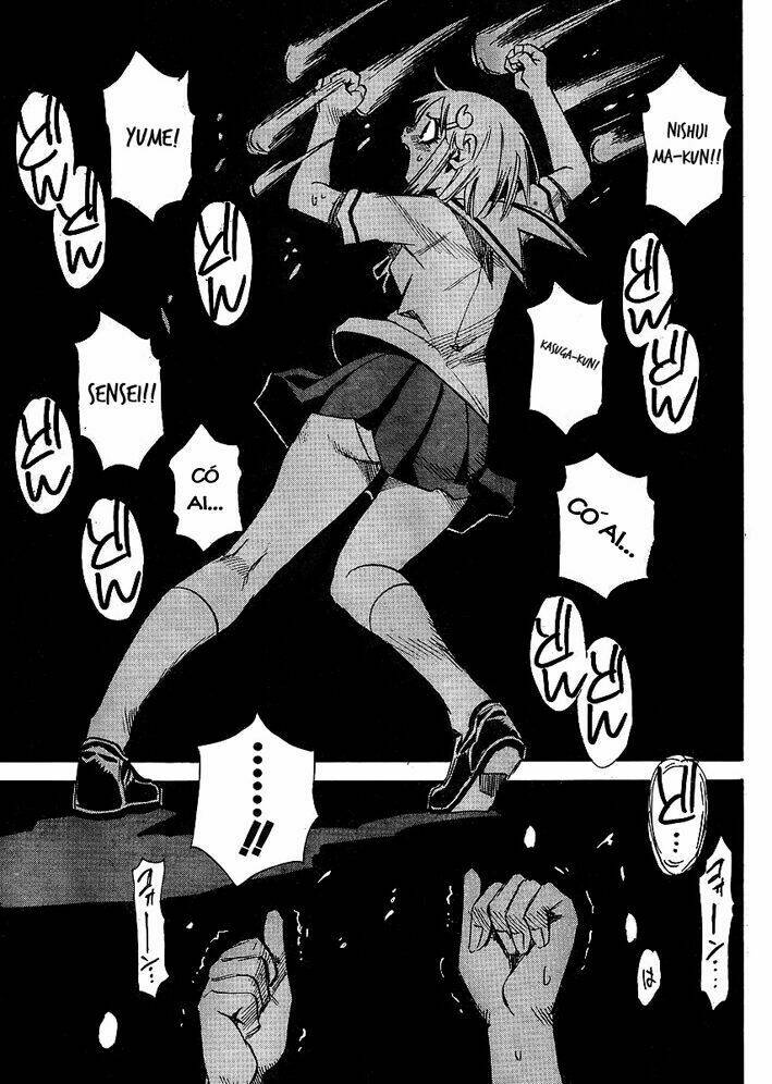 mouryou no yurikag chapter 1 6