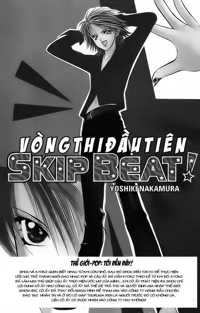 thử thách của kyouko chapter 3 2