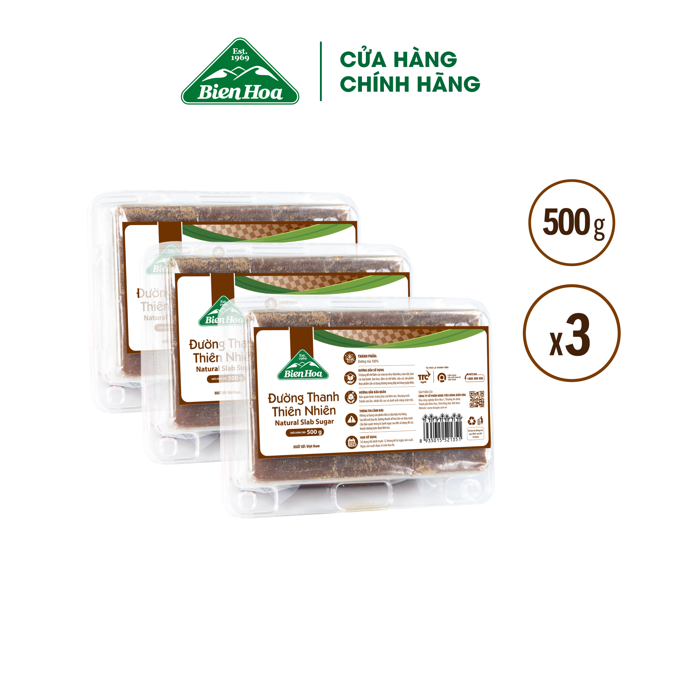 Combo 3 Hộp Đường thanh thiên nhiên Biên Hòa 500gr/Hộp
