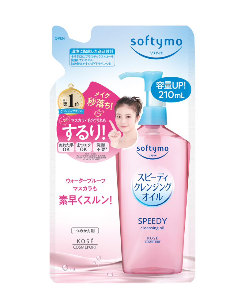 DẦU TẨY TRANG LÀM SẠCH NHANH SOFTYMO (Túi Refill) 210ml