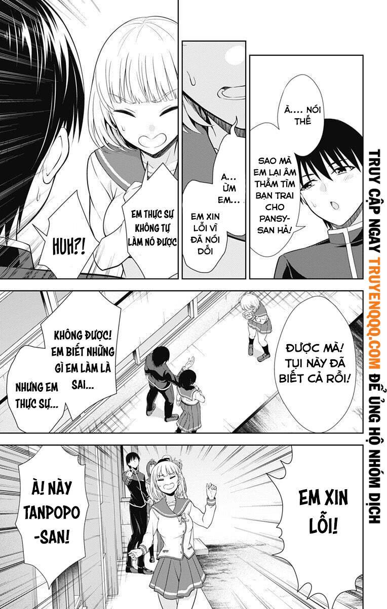 ore wo suki nano wa omae dake ka yo chapter 40.5 13