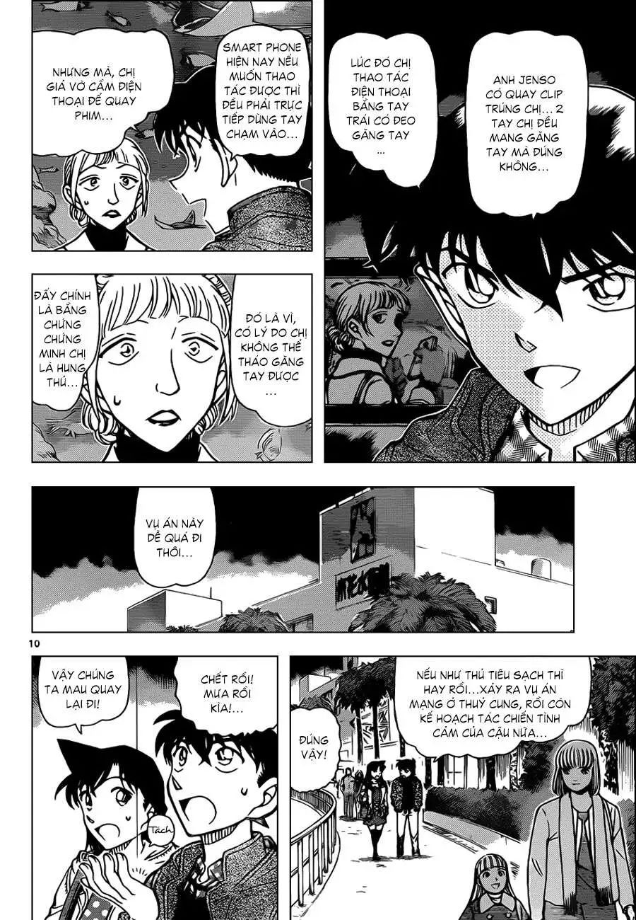 conan chapter 884 10