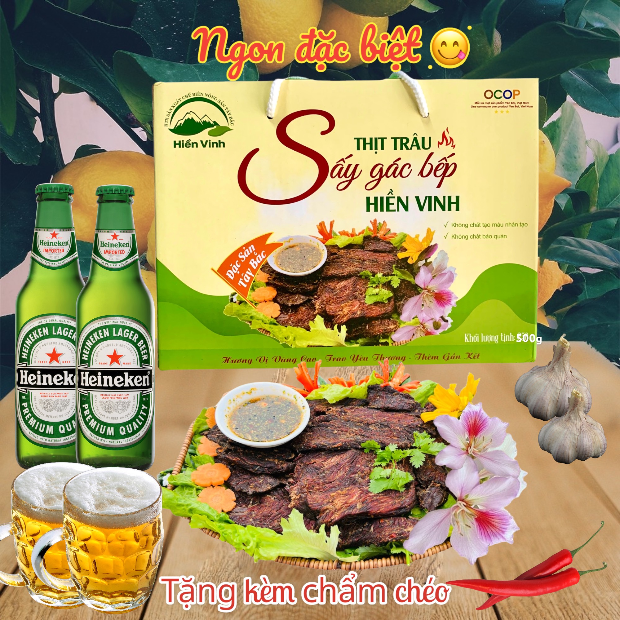 Đặc Sản Tây Bắc - Thịt Trâu Gác Bếp Nghĩa Lộ Yên Bái 500g