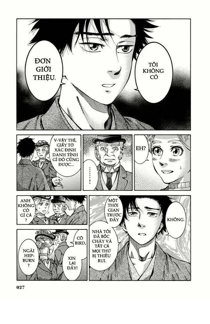 fushigi no kuni no bird 2013 chapter 1 26