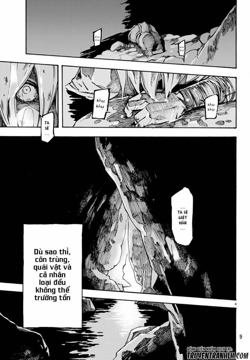 ayanashi chapter 1 4