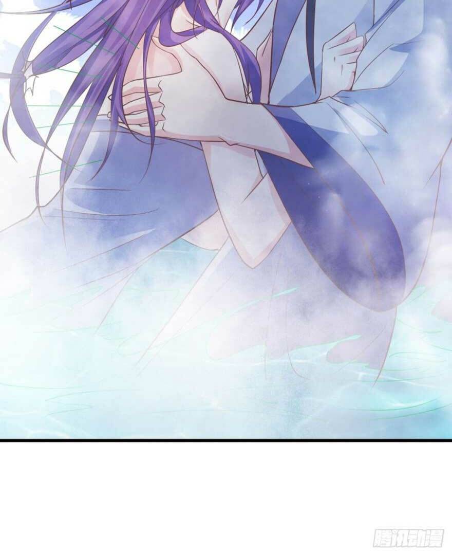 bạo quân thử yêu: yêu hậu như thử đa kiều chapter 41.1 21