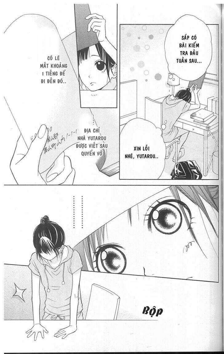 my hero! chapter 4 4