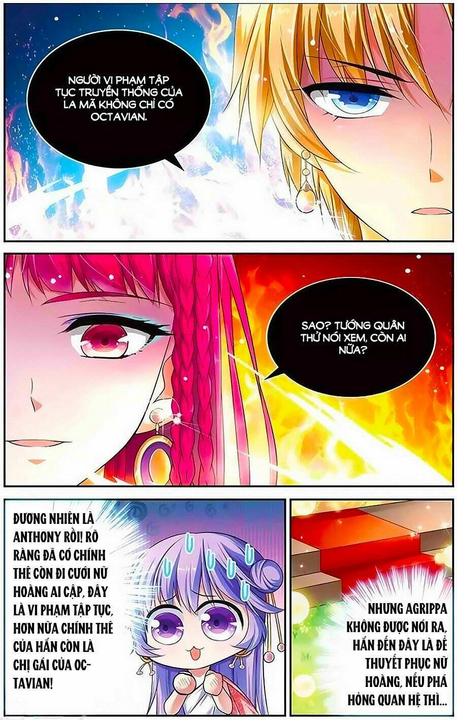 tầm trảo tiền thế chi lữ - lưu niên chuyển chapter 10 9