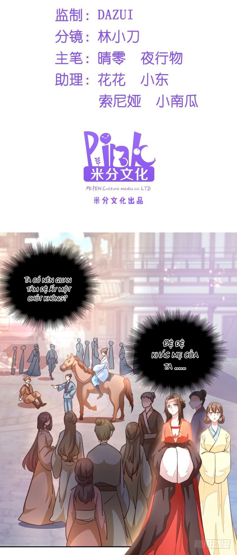 độc tâm cuồng phi khuynh thiên hạ chapter 6 2