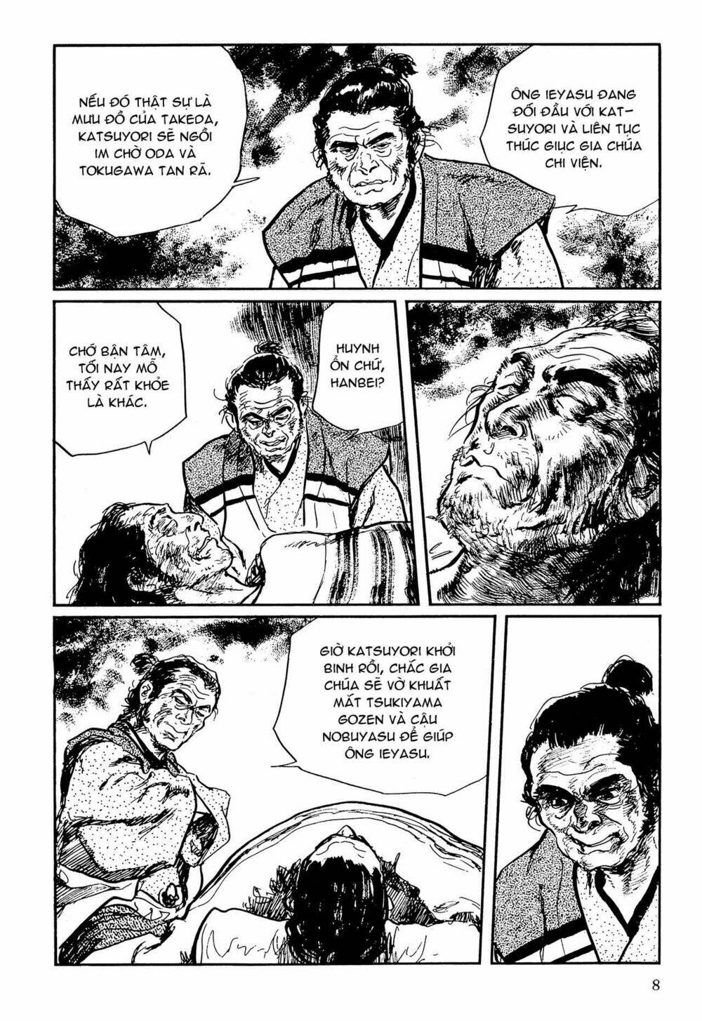 hanzou no mon chapter 63.1 9