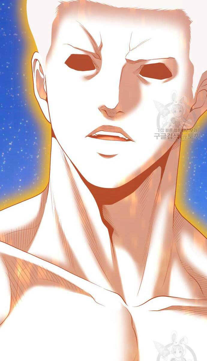 Gậy Gỗ Cấp 99+ chapter 75.6 122