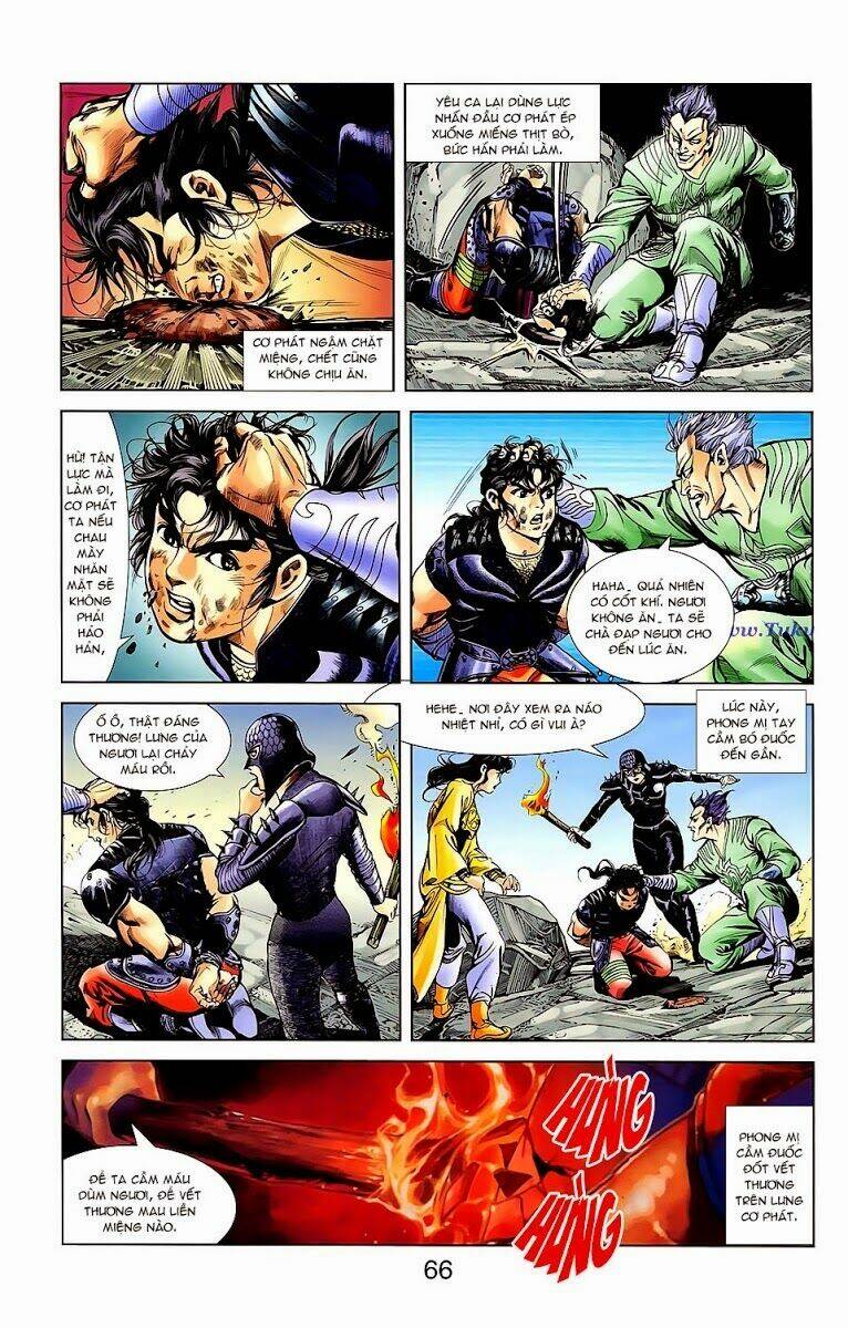 thiên tử truyền kỳ 1 - cơ phát khai chu bản chapter 21 4