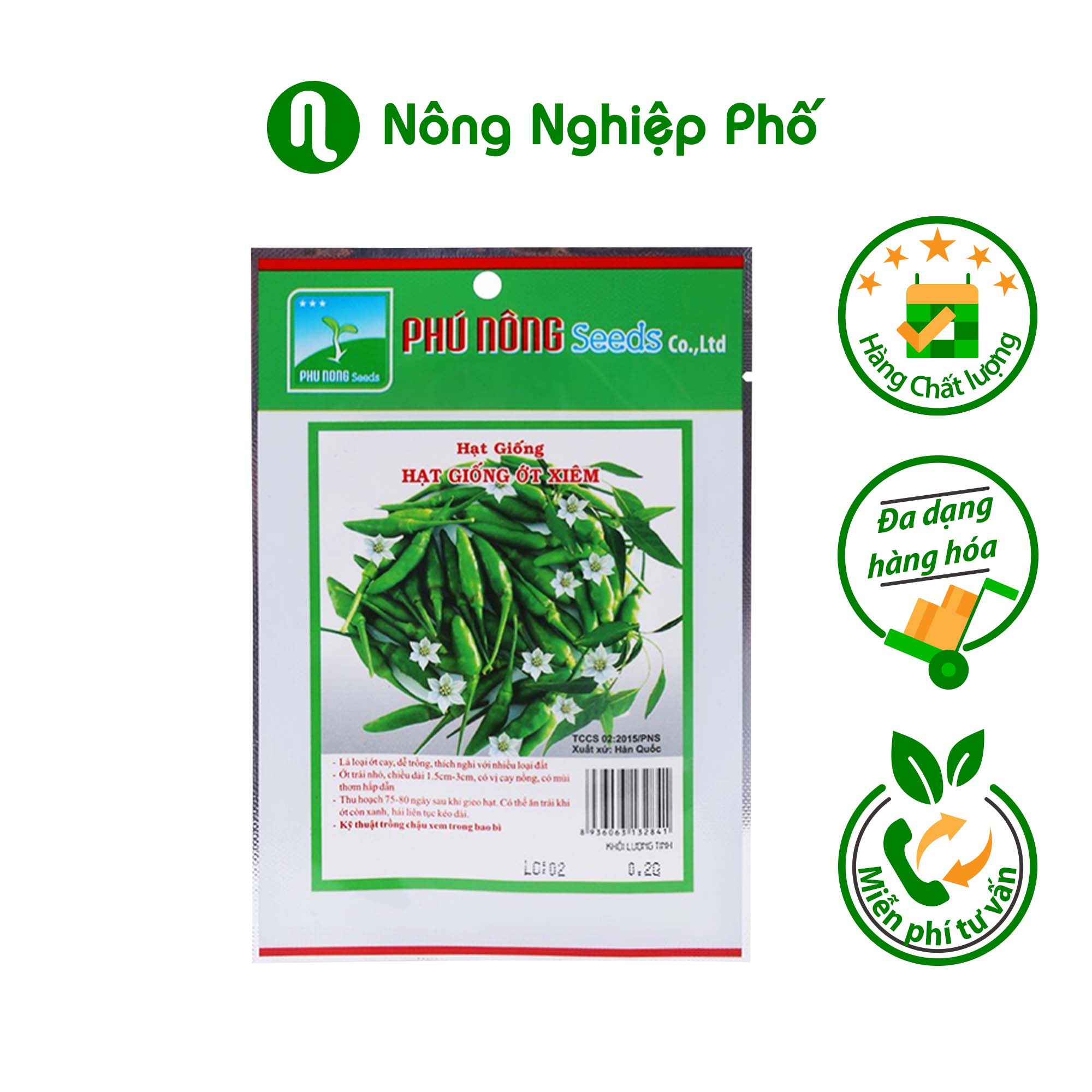 Hạt giống ớt xiêm Phú Nông (100 mg/gói)