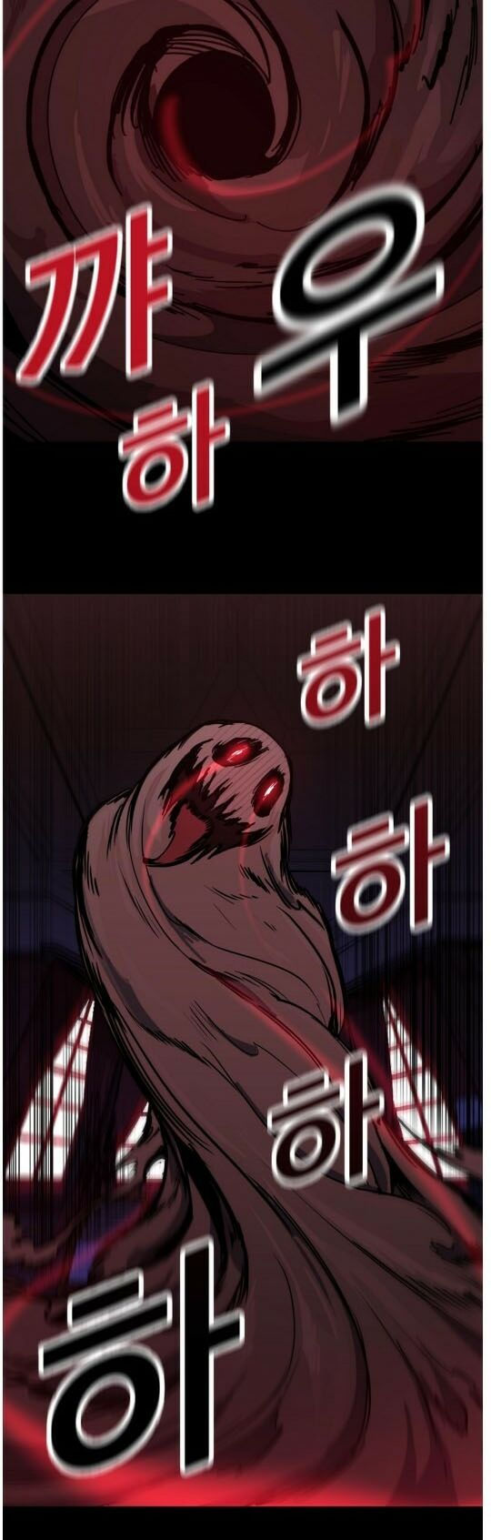 bug player - người chơi lỗi chapter 1 35