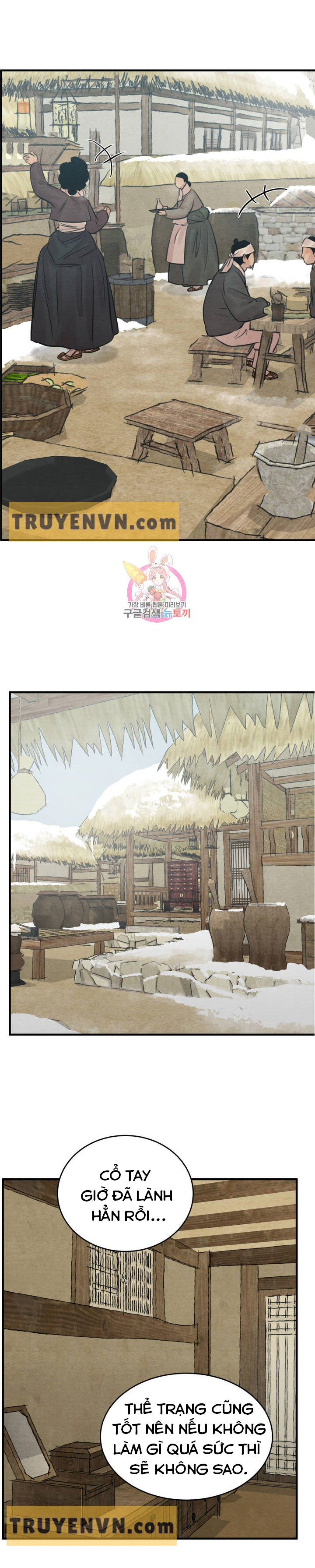 dạ ký chapter 74 10