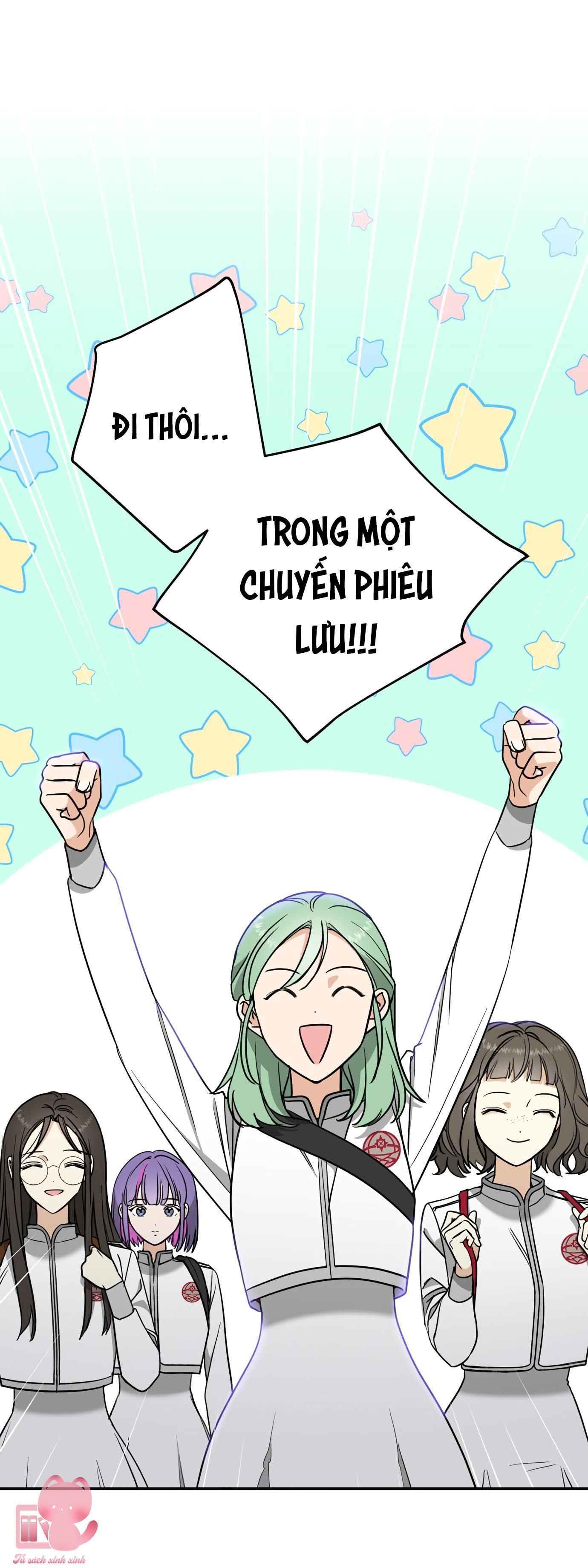 (hybe - le sserafim) crimson heart chapter 4 2