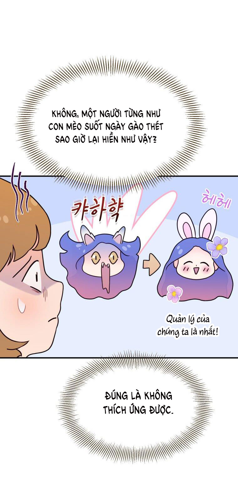 nữ nhân trợ giúp được yêu thích nhất chapter 4.2 7