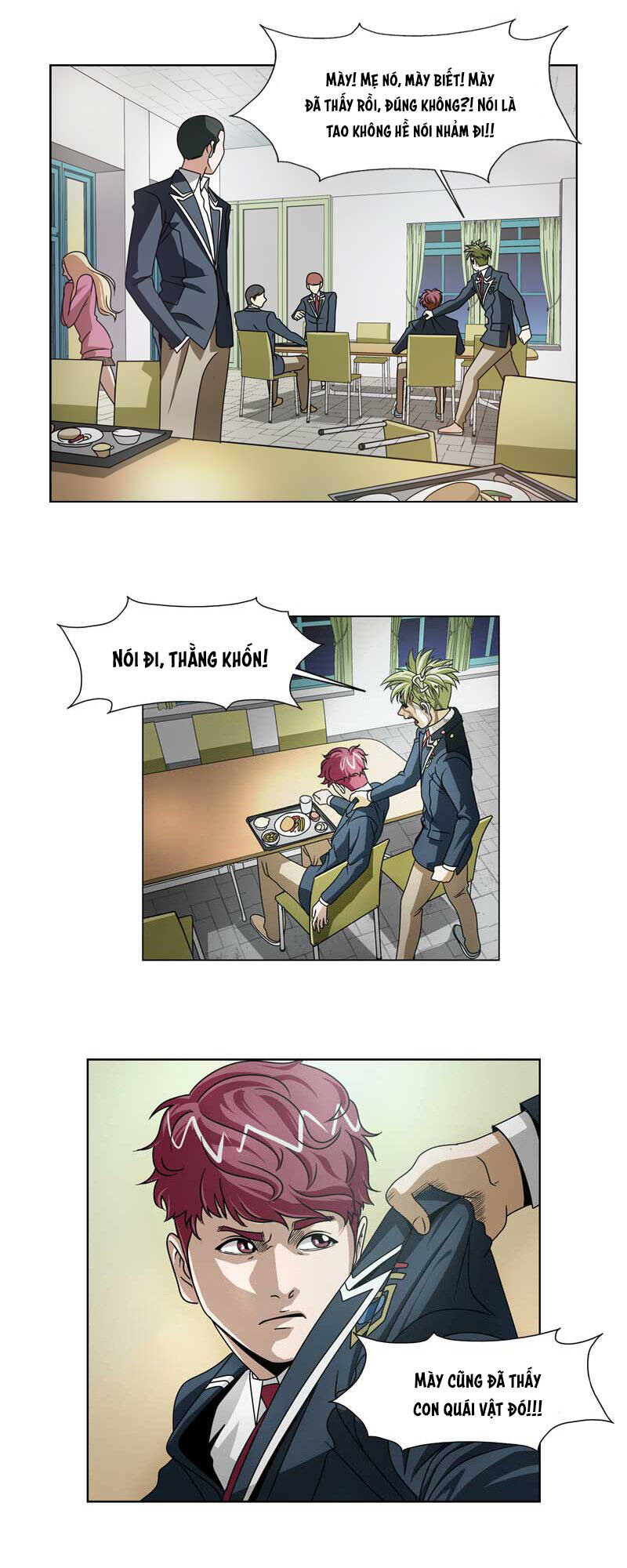 we-on: be the shield chapter 14 23