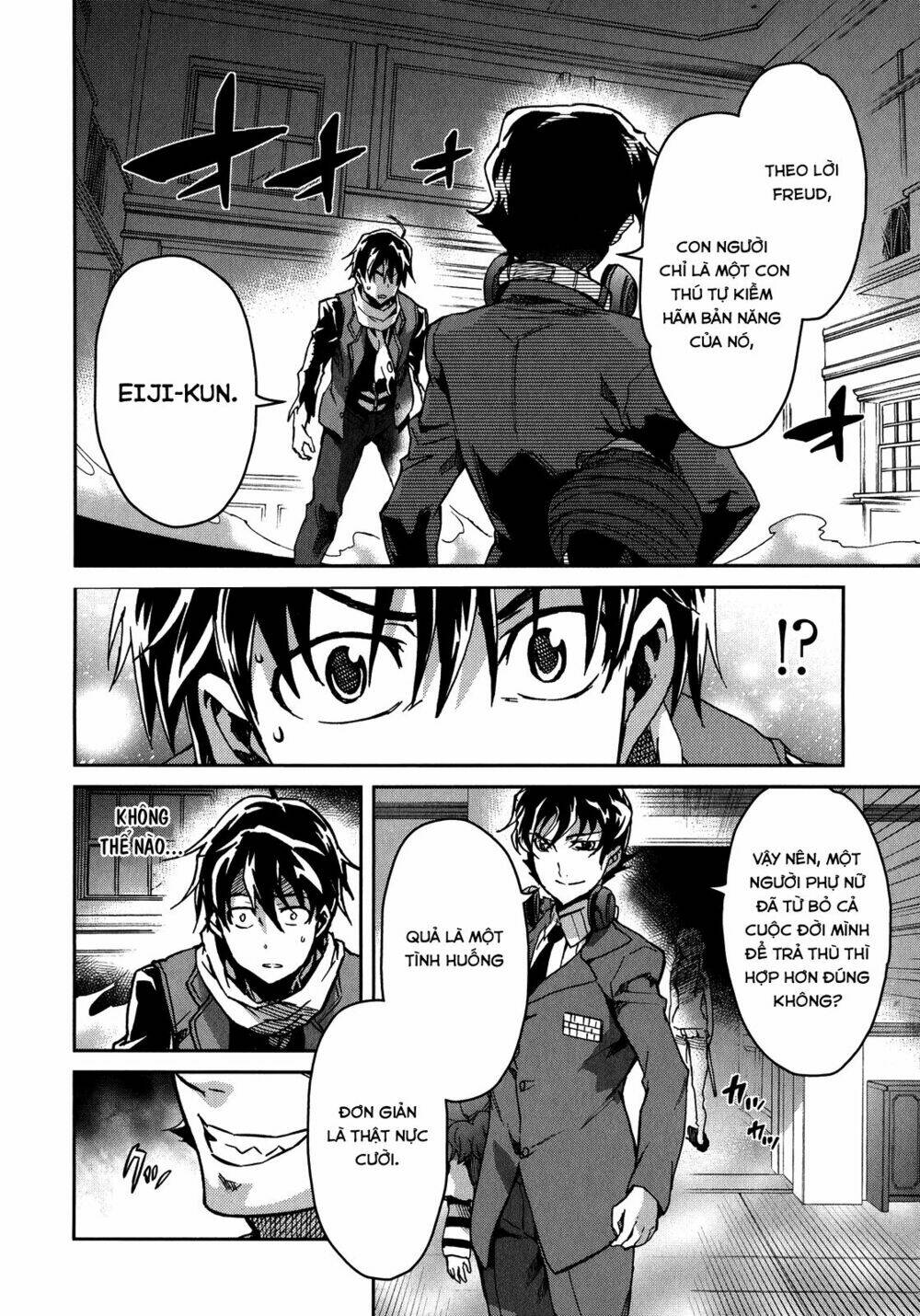 big order chapter 14 23