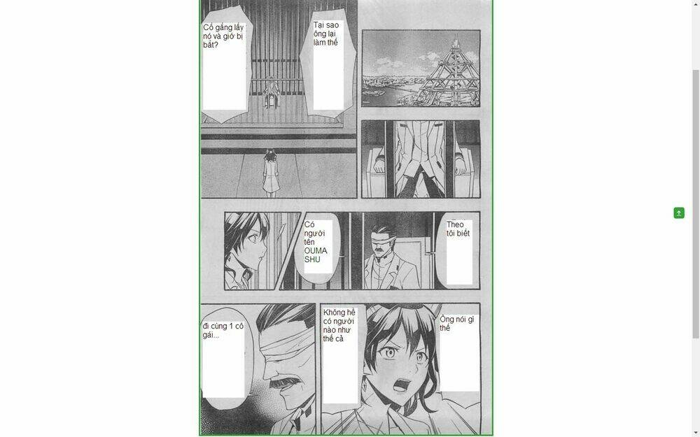 guilty crown chapter 20.2 20