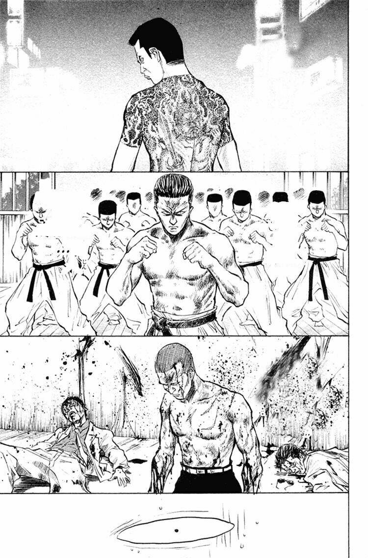 ningen kyouki katsuo chapter 21 16