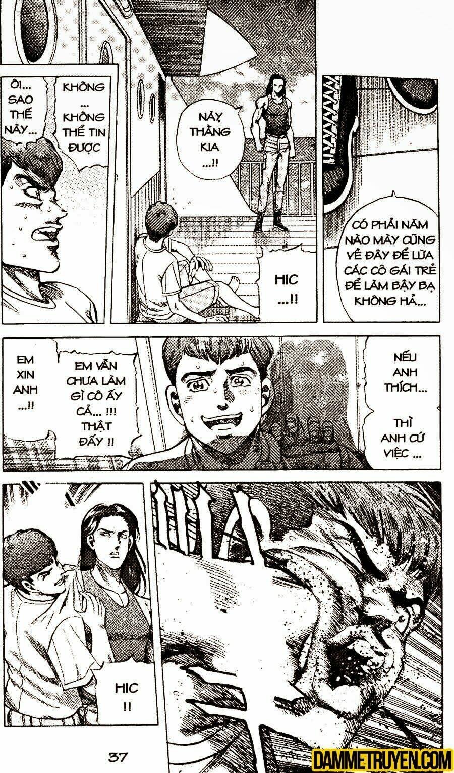 sức mạnh nhân đôi chapter 25.3 12