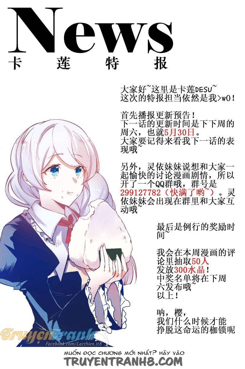 honkai impact - cherry blossom chapter 6 14